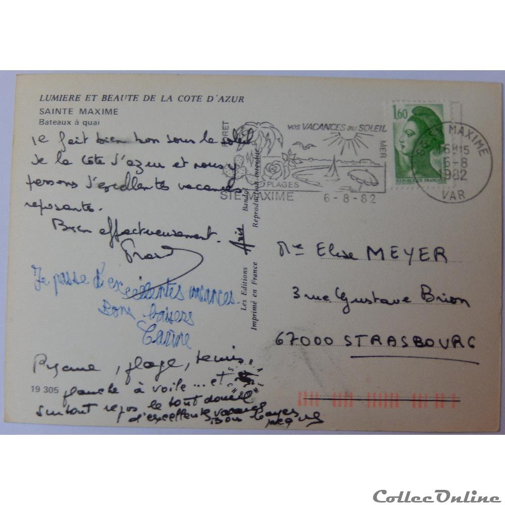 CP du Var, Sainte Maxime carte postale france provence cote azur cp du var sainte maxime