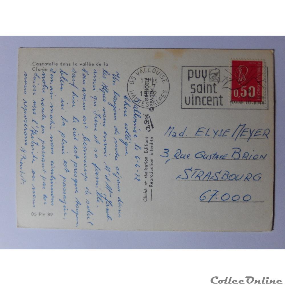 carte postale france provence cote azur cpa des hautes alpes cascatelle dans la vallee de la claree
