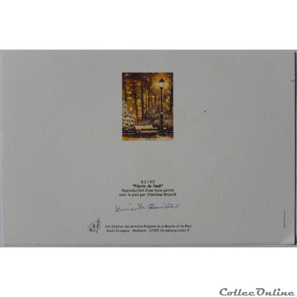 CP Peinture paysage hivernal carte postale alsace cp peinture paysage hivernal