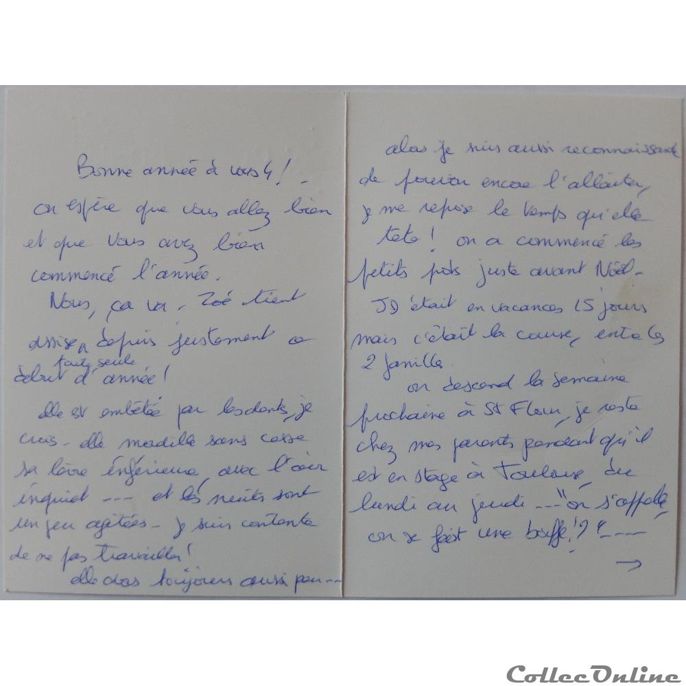 CP de meilleurs voeux 3 carte postale languedoc roussillon cp de meilleurs voeux