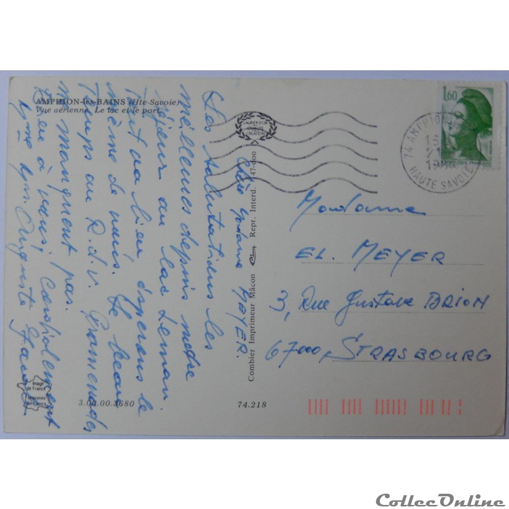 carte postale france rhone alpe cp de haute savoie amphion les bains