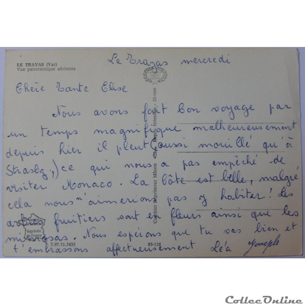 carte postale france provence cote azur cp du var le trayas