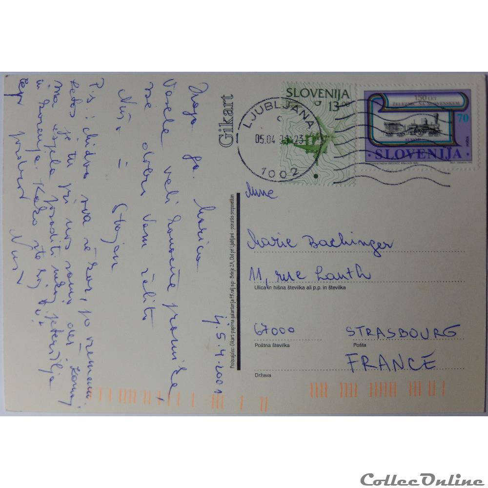 CP Heureuses vacances de Pâques (Slovene) carte postale europe poitou charente cp heureuses vacances de paques slovene