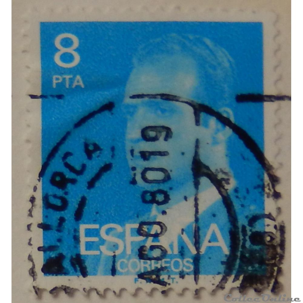 Espagne 02058 roi Juan Carlos I 8Ptas de 1977 2 timbre europe espagne 02058 roi juan carlos i 8ptas de 1977