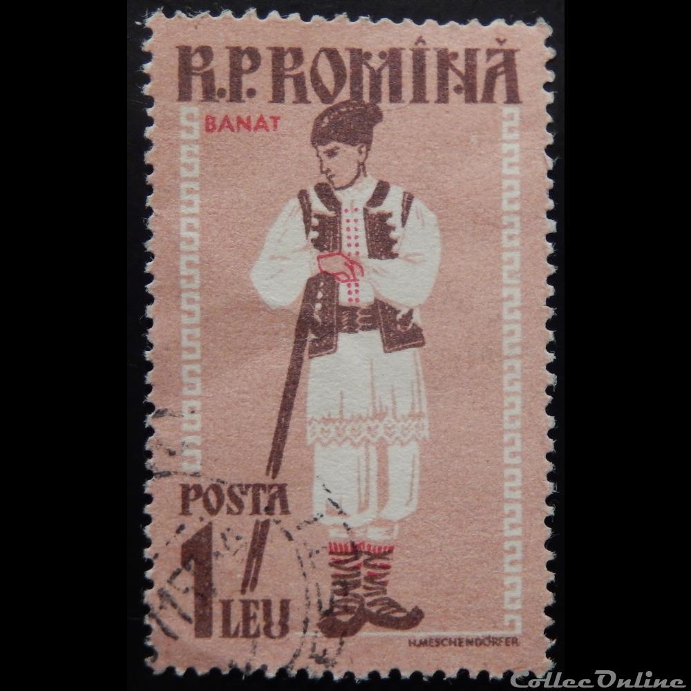 Roumanie 01604 Costume folklorique de Banat 1 Lei de 1958 timbre europe roumanie 01604 costume folklorique de banat 1 lei de 1958