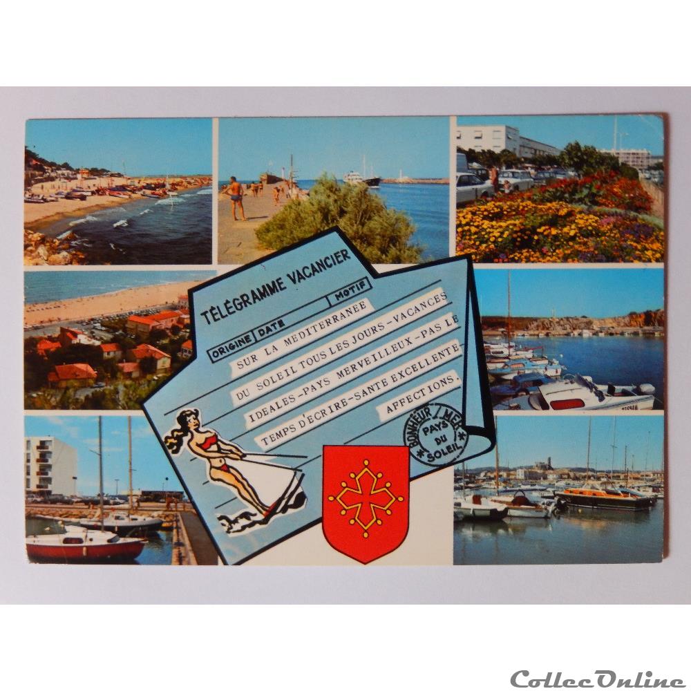 CP de l'Aude, ses plages carte postale france midi pyrenee cp de aude ses plages