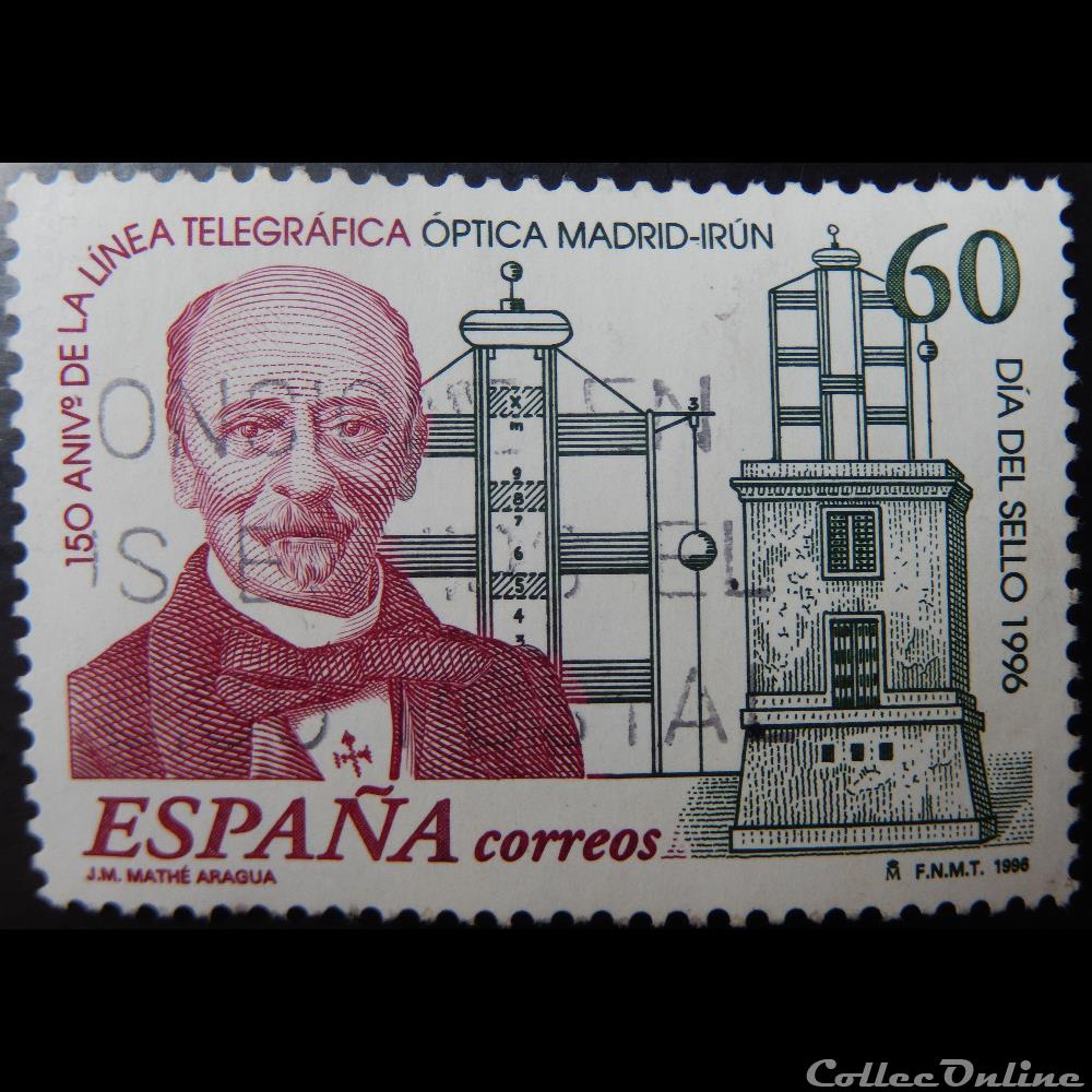 Espagne 02995 journée du timbre 60Ptas de 1996 europe espagne 02995 journee du timbre 60ptas de 1996