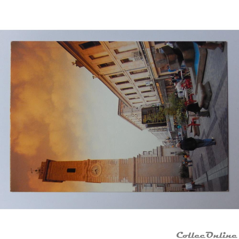 CP du Gard, Nîmes carte postale france languedoc roussillon cp du gard nimes