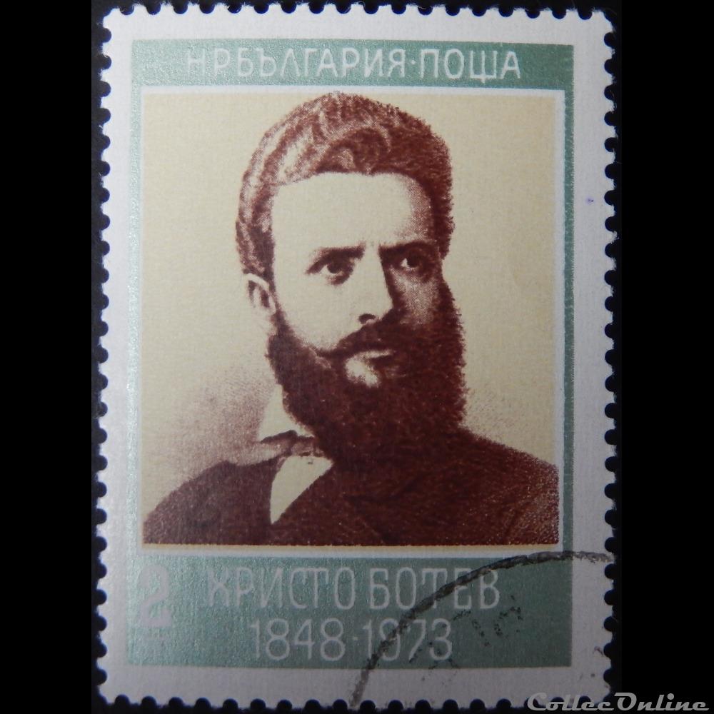 timbre europe bulgarie 02006 christo botev 2ct de 1973