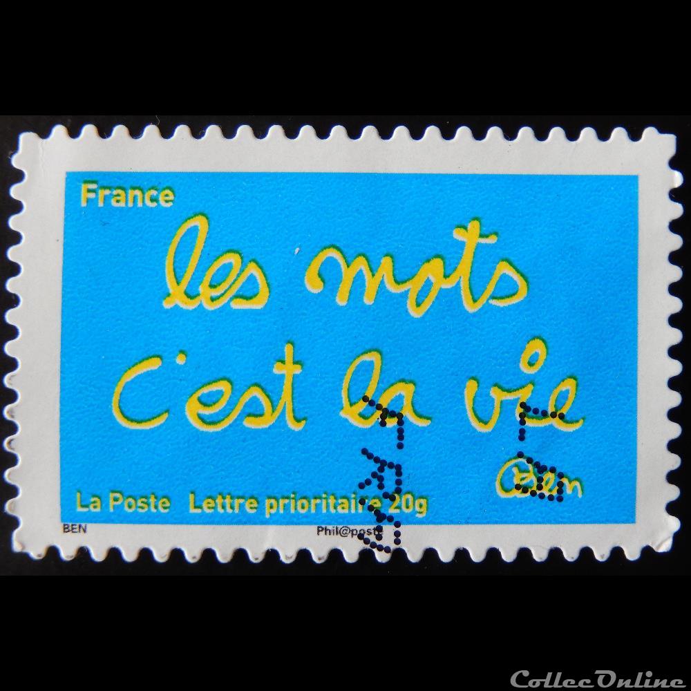 AA00611 'Sourires' avec Ben Les mots c'est la vie 20g timbre france aa00611sourire avec ben les mots est la vie 20g