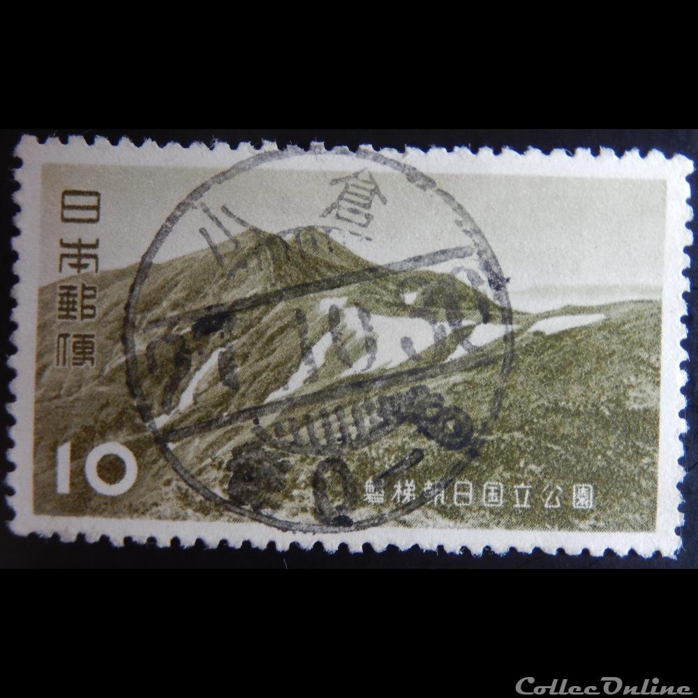 Japon 00520 Mont Asahi - Préfecture Yamagata & Niigata 10 Yen de 1952 timbre asie japon 00520 mont asahi prefecture yamagata niigata 10 yen de 1952