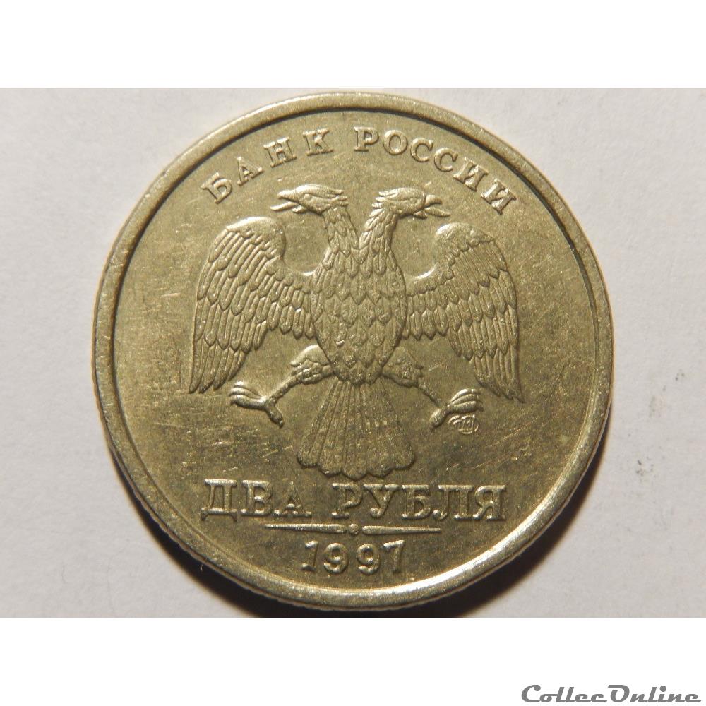 Russie, 2 roubles de 1997 2 monnaie monde russie 2 roubles de 1997