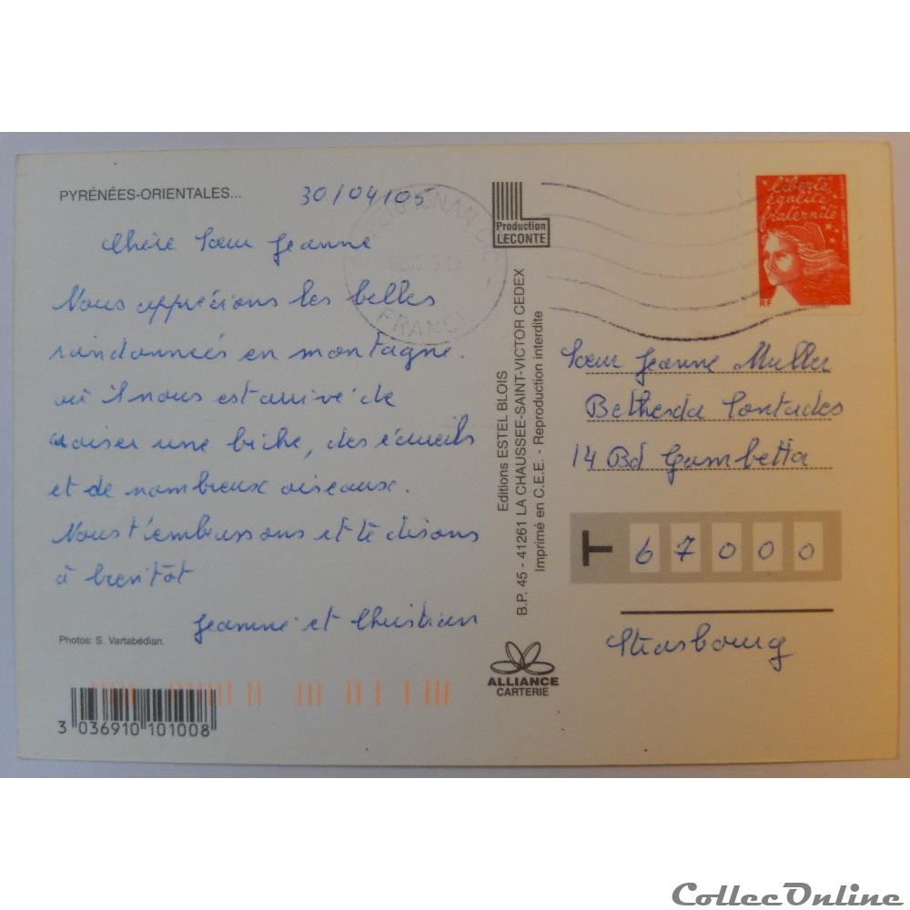 CP des Pyrénées-Orientales, Etang de Lanoux carte postale france midi cp des pyrenees orientales etang de lanoux