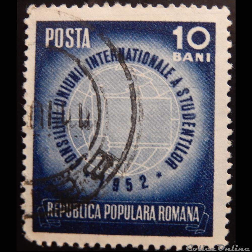 Roumanie 01276 Symbole de l'organisation internationale étudiante 10 Bani de 1952 timbre europe roumanie 01276 symbole de organisation internationale etudiante 10 bani de 1952