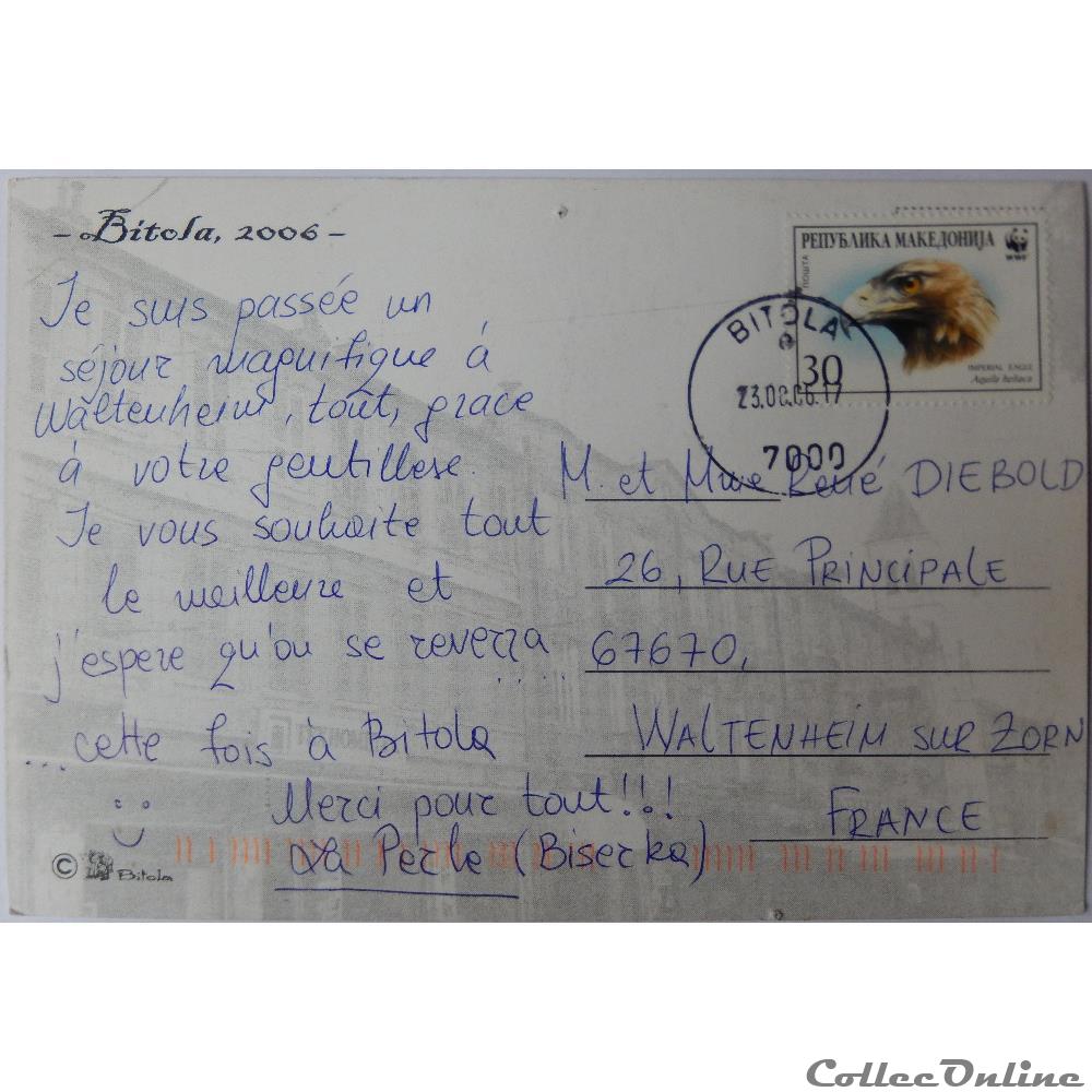 CP de Macédoine, Bitola carte postale europe alsace cp de macedoine bitola