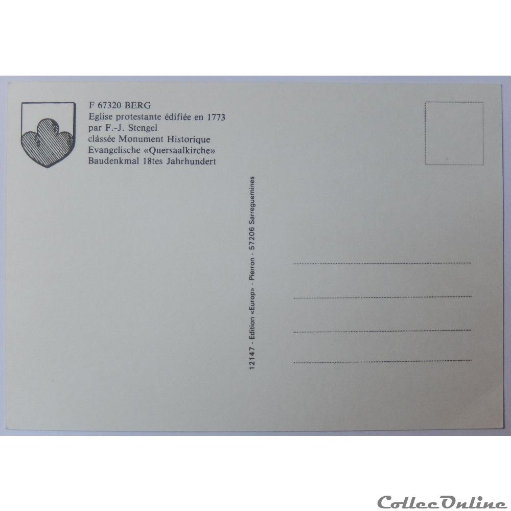 CP du Bas-Rhin, Berg carte postale france alsace cp du bas rhin berg
