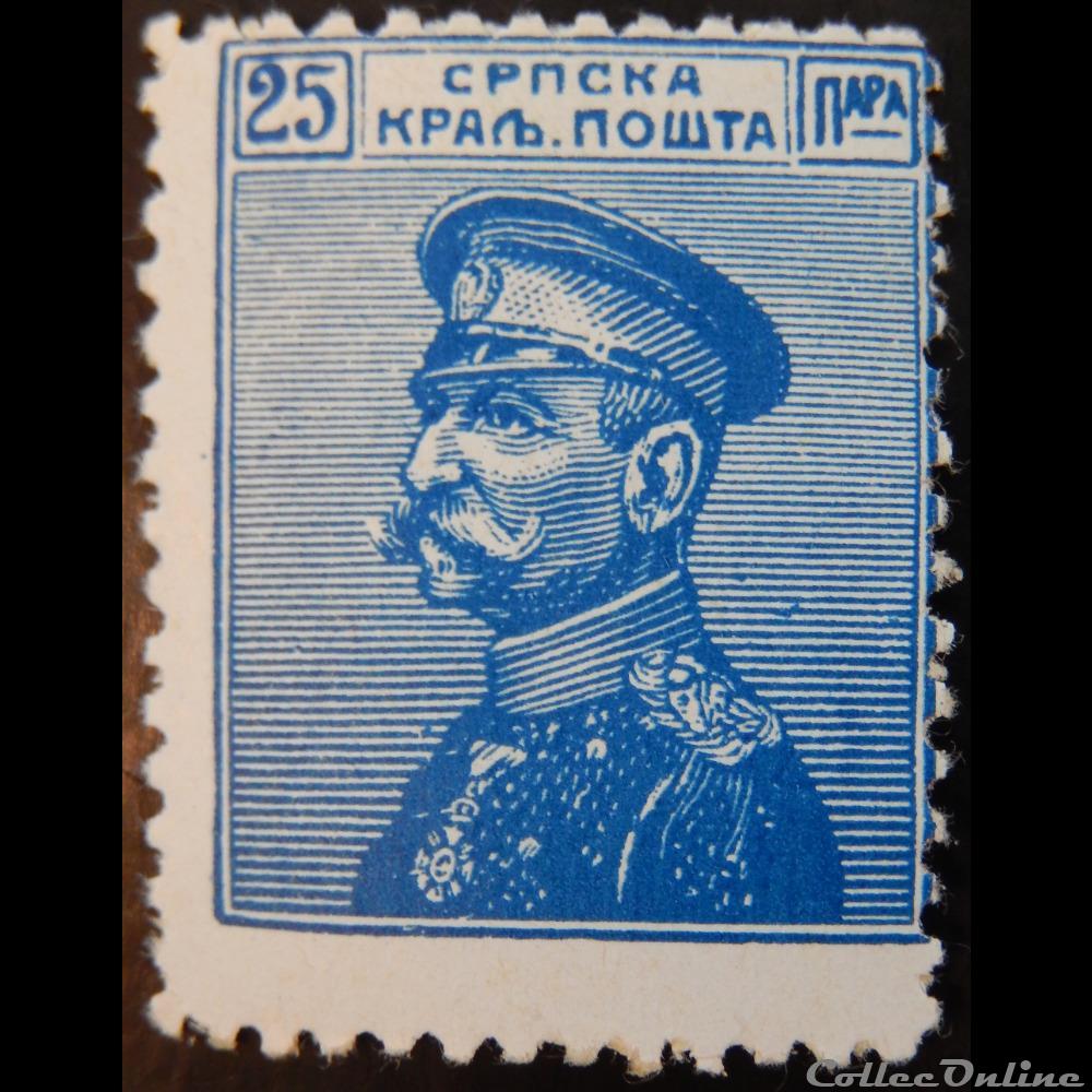 Serbie 00099 roi Peter I 25 Slovène de 1911 timbre europe serbie 00099 roi peter i 25 slovene de 1911