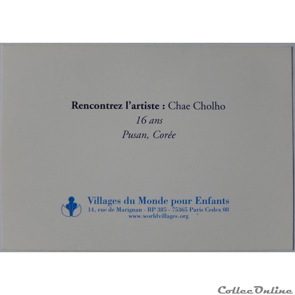 carte postale rhone alpe cp peinture