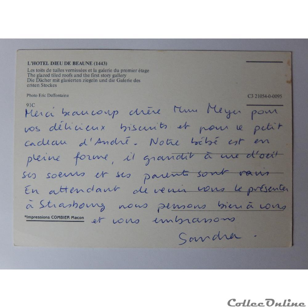 CP de Côte d'or, Beaune, l'Hôtel-Dieu carte postale france bourgogne cp de cote or beaune hotel dieu