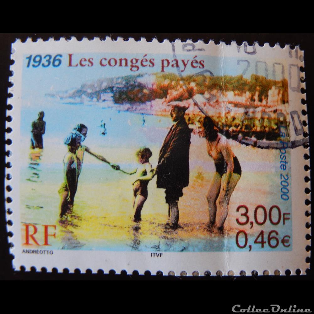 03352 1936 : Les congés payés 3F - 0.46€ timbre france 03352 1936 les conges payes 3f 0 46