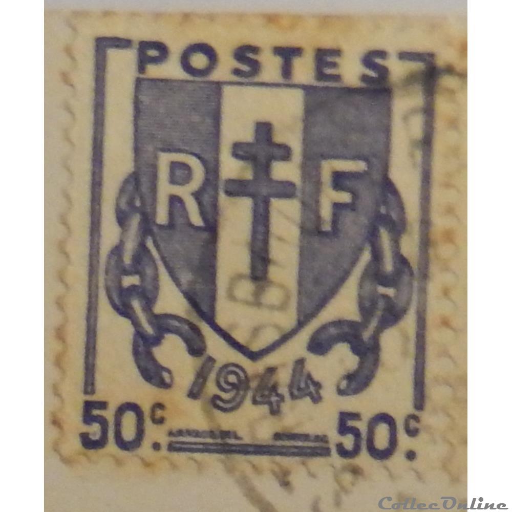 00673 Chaîne brisée 50c violet-foncé de 1945 timbre france 00673 chaine brisee 50c violet fonce de 1945