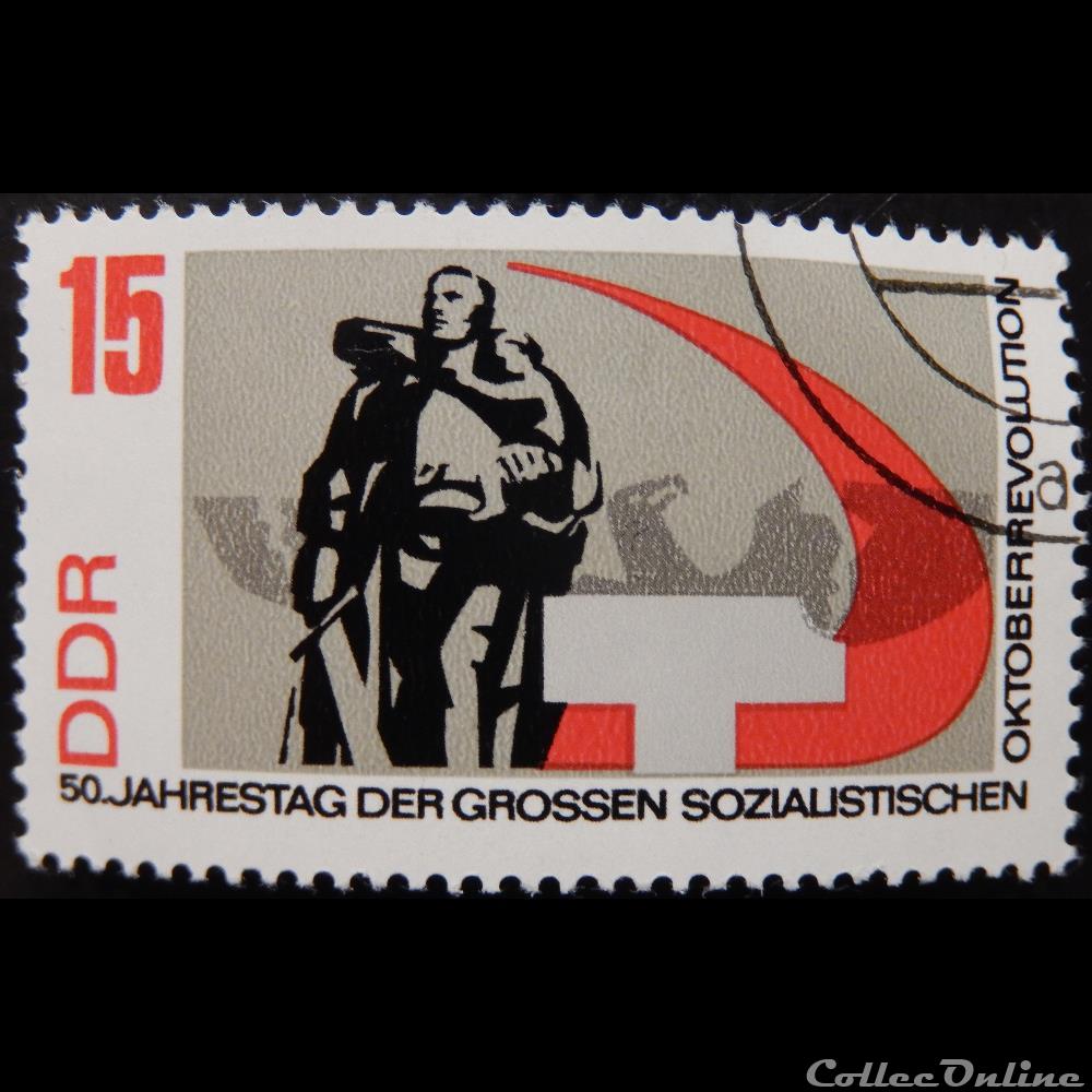 timbre europe allemagne rda 01011 revolution octobre 15pf de 1967