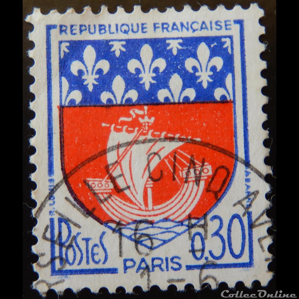 01354B Blason de Paris 0.30F 3 timbre france 01354b blason de paris 0 30f