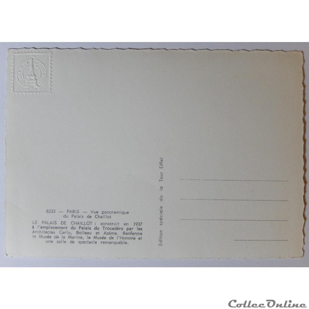CPA de Paris, Palais Chaillot carte postale france ile cpa de paris palais chaillot