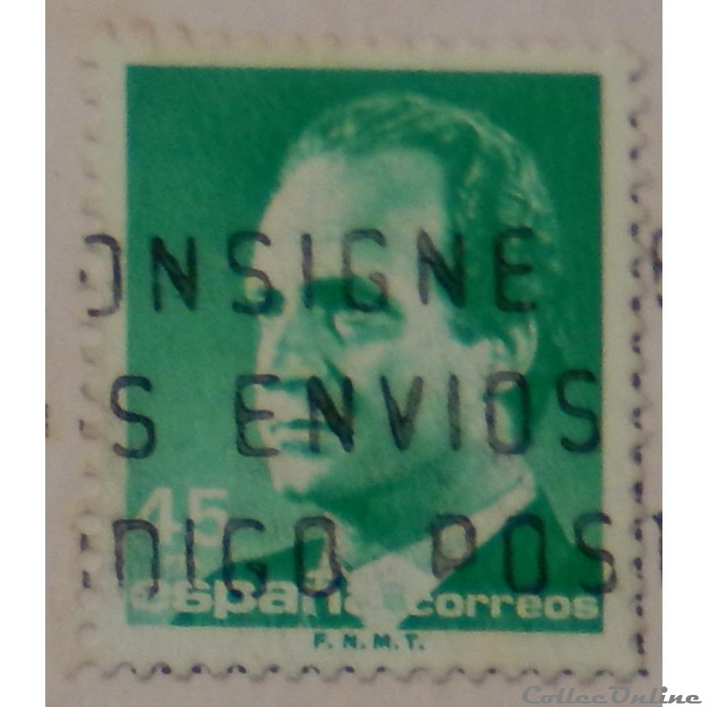 Espagne 02420 roi Juan Carlos I 45Ptas de 1985 4 timbre europe espagne 02420 roi juan carlos i 45ptas de 1985