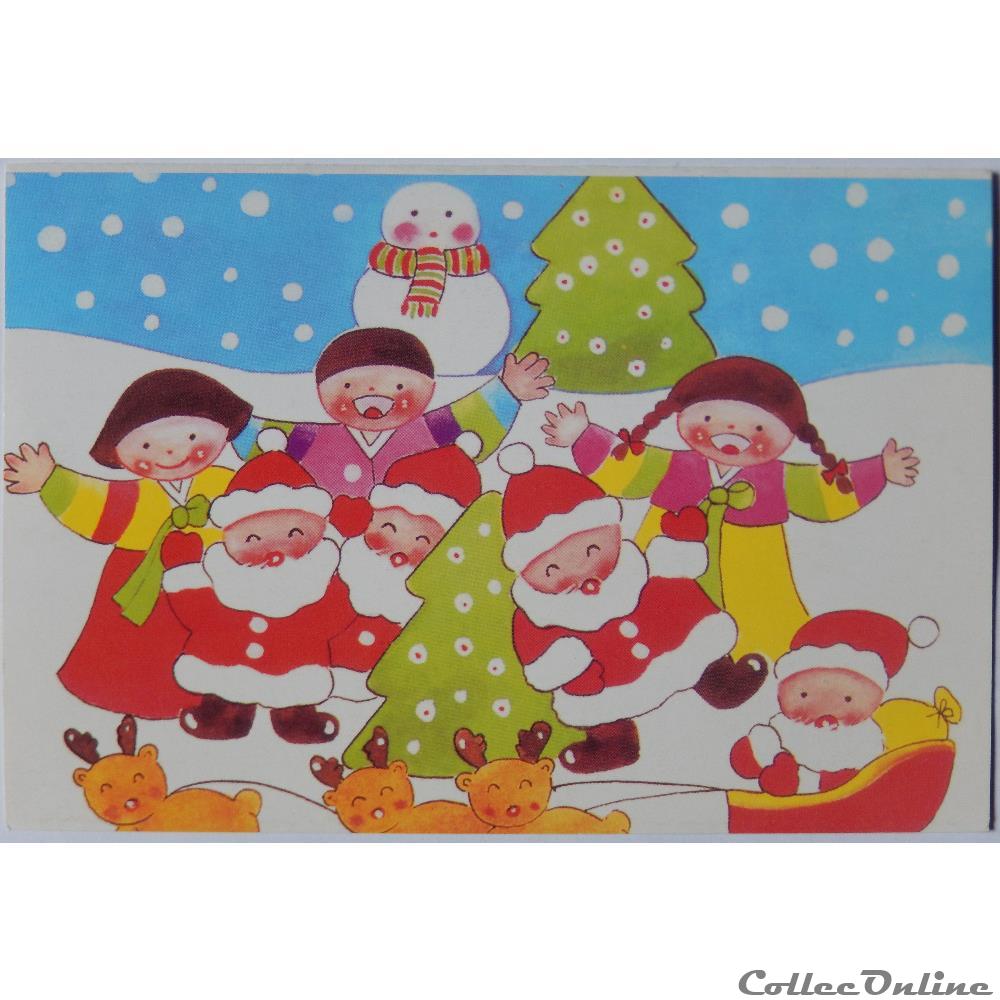 carte postale midi pyrenee cp peinture