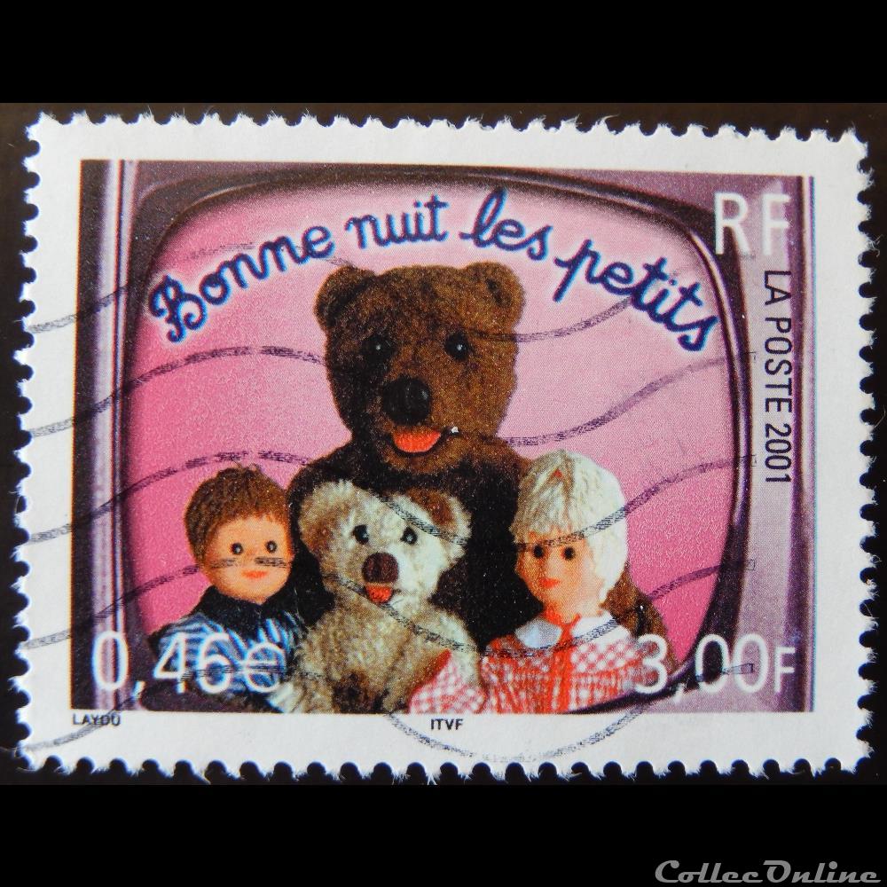 03372 Télévision «Bonne nuit les petits» 3F - 0.46€ timbre france 03372 television bonne nuit les petits 3f 0 46