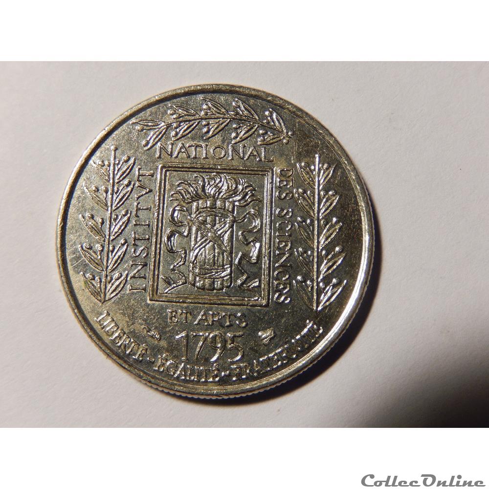 1 franc Institut de France 1995 2 monnaie moderne 1 franc institut de france 1995
