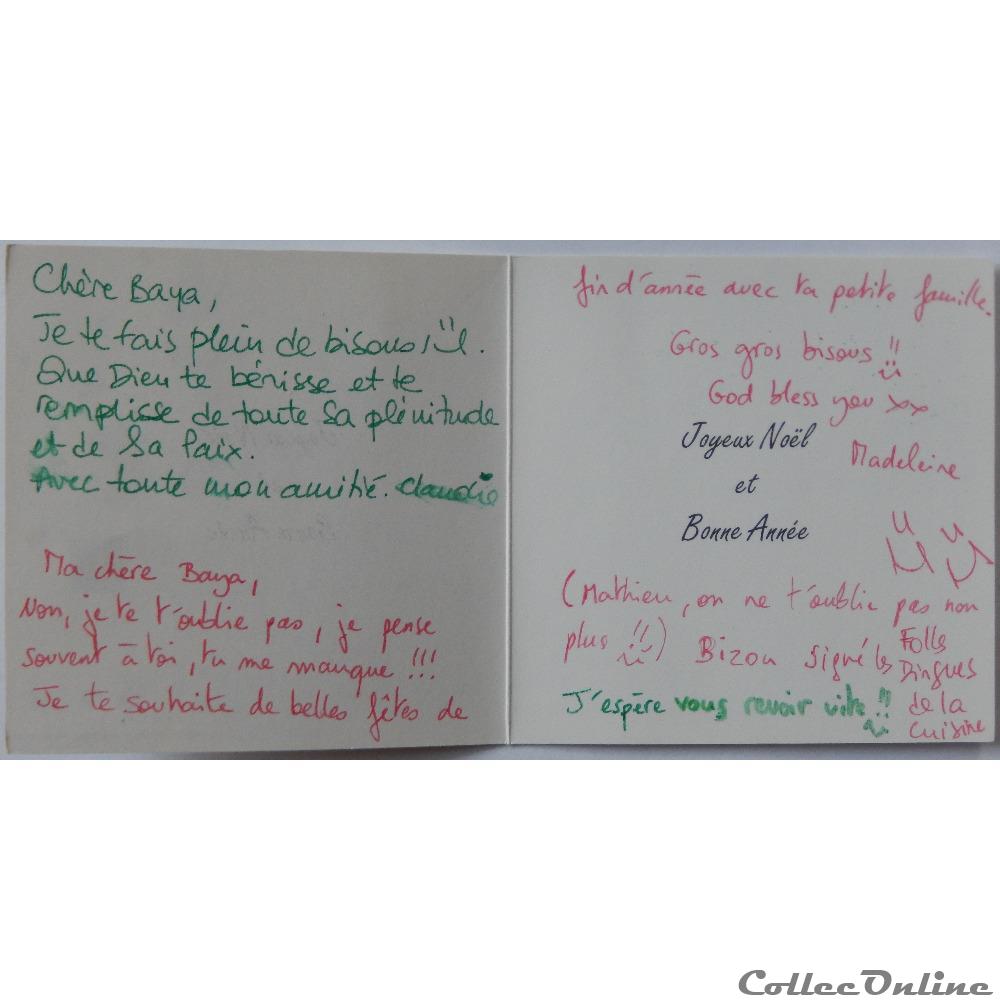 carte postale lorraine cp joyeux noel