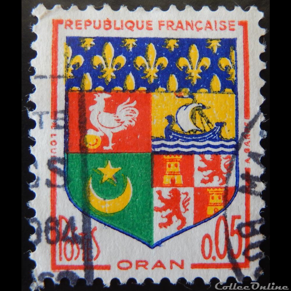 01230A Blason d'Oran 0.05F timbre france 01230a blason oran 0 05f
