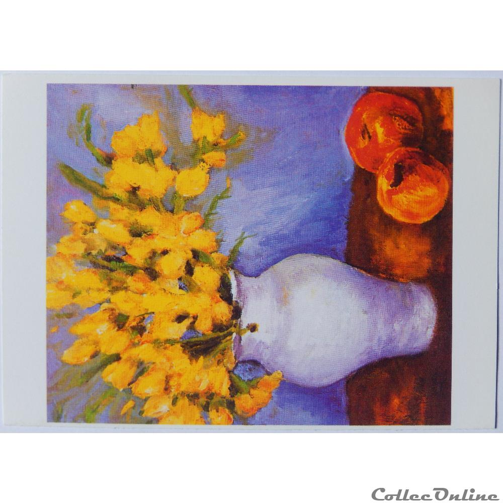 carte postale provence cote d azur cp peinture