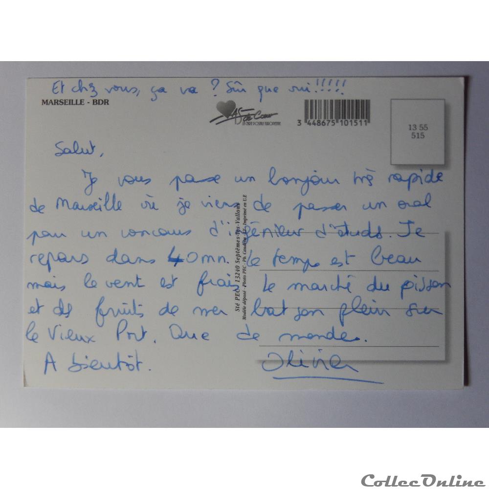 CP des Bouches-du-Rhône, Marseille, la Cannebière carte postale france provence cote azur cp des bouches du rhone marseille la cannebiere