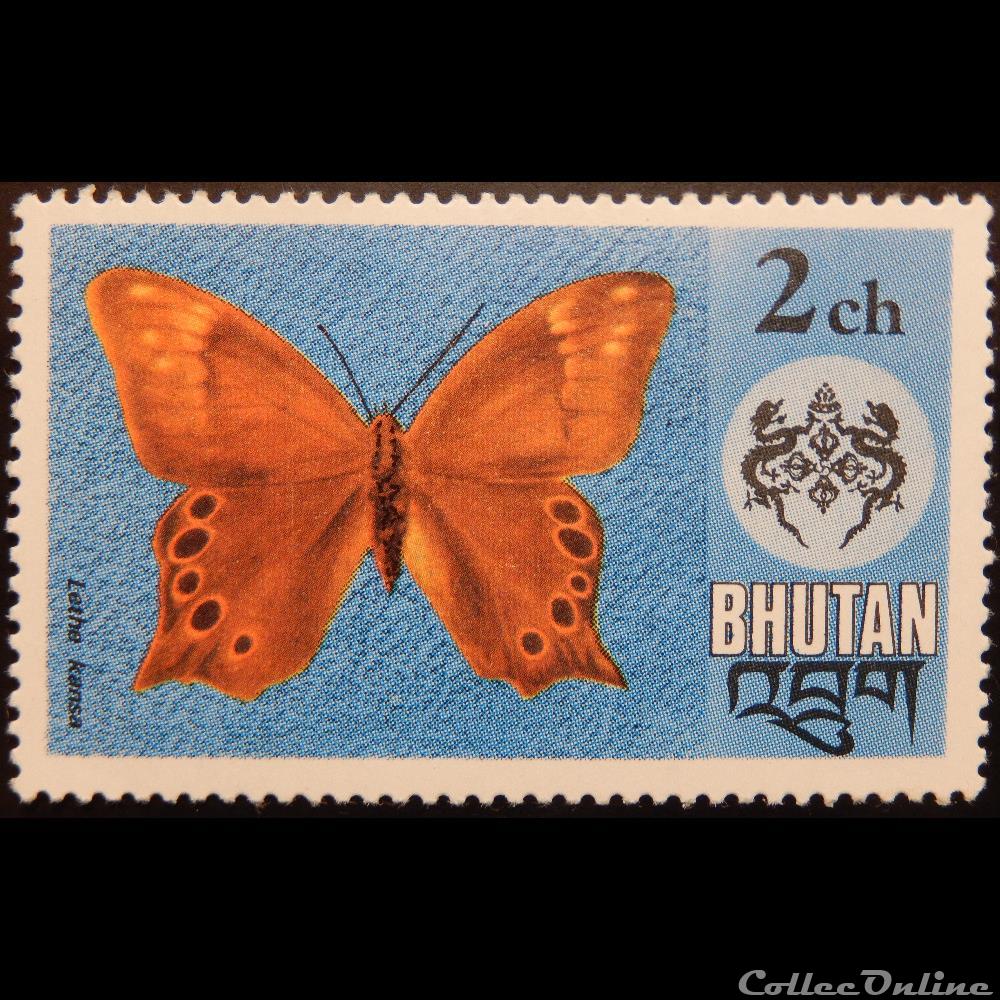 timbre asie bhoutan 00448 papillon lethe kansa 2ch 1975