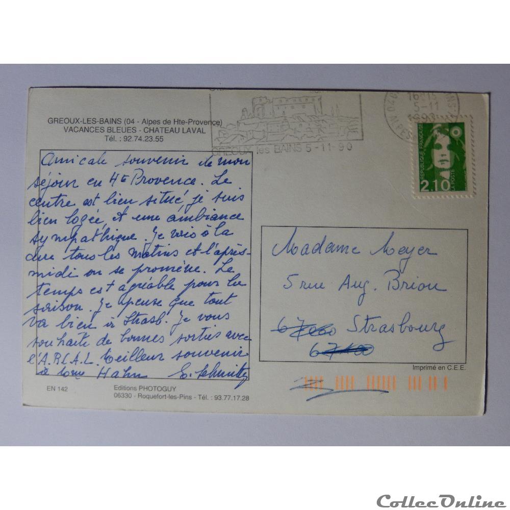 carte postale france cote azur cp des alpes de haute provence greoux les bains chateau laval
