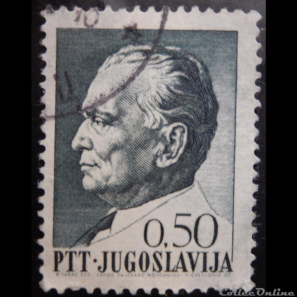 timbre europe serbie yougoslavie 01106 president josip broz tito 0 50 din de 1967