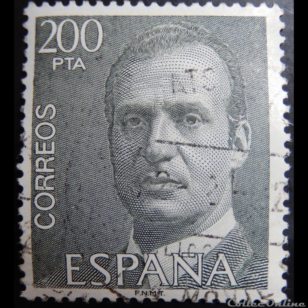 Espagne 02263 roi Juan Carlos I 200Ptas de 1981 timbre europe espagne 02263 roi juan carlos i 200ptas de 1981