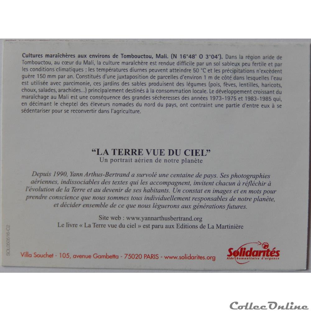 CP du Mali, Tombouctou carte postale afrique alsace cp du mali tombouctou