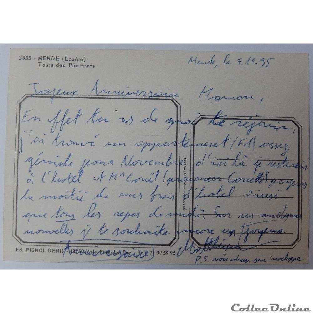 CP de Lozère, Mende carte postale france languedoc roussillon cp de lozere mende
