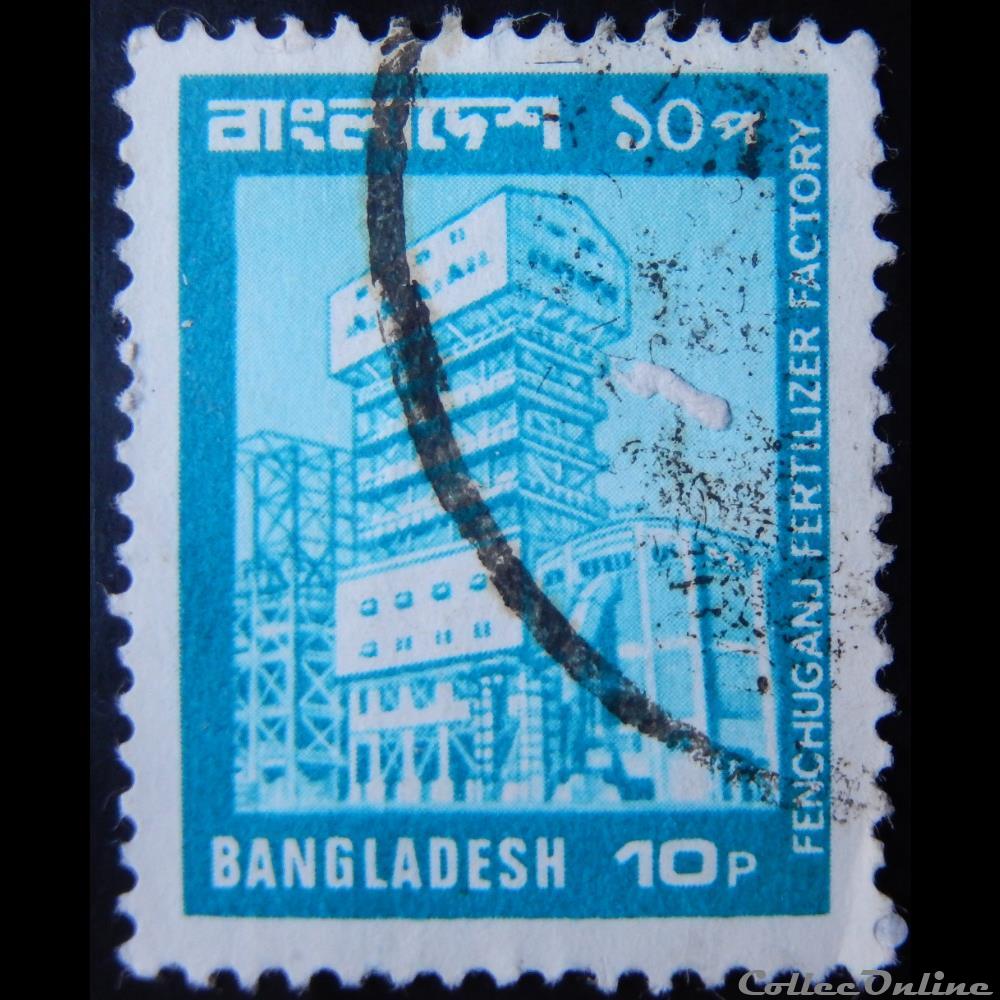 timbre asie bangladesh 00125 fenchuganj fertilizer factory 10p de 1978