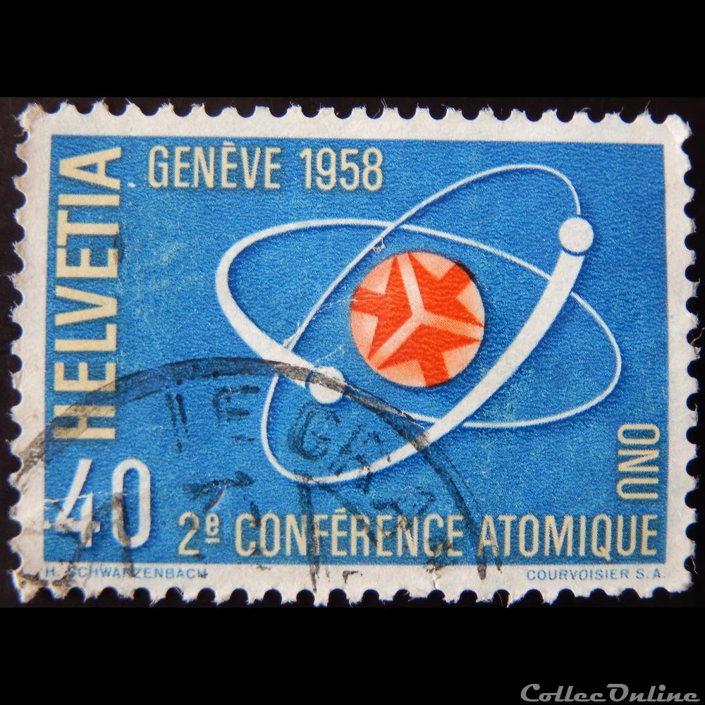 Suisse 00611 symbole de la fusion nucléaire 40cts de 1958 2 timbre europe suisse 00611 symbole de la fusion nucleaire 40cts de 1958
