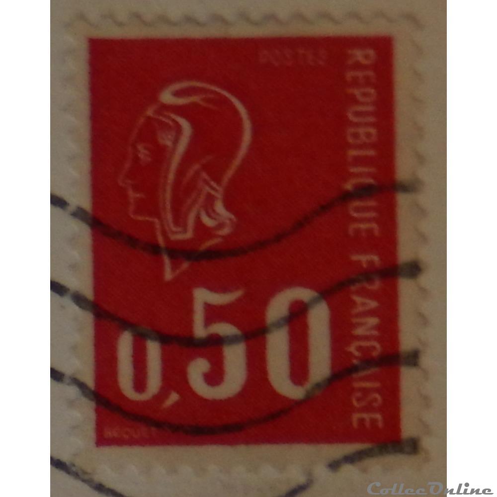 01664 Marianne de Béquet 0.50F rouge de 1971 5 timbre france 01664 marianne de bequet 0 50f rouge de 1971