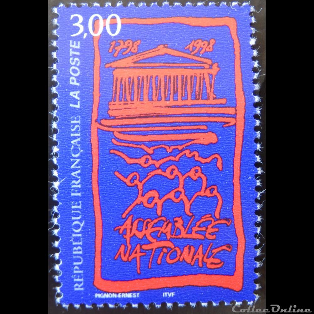 03132 Assemblée Nationale 1798-1998 3F timbre france 03132 assemblee nationale 1798 1998 3f