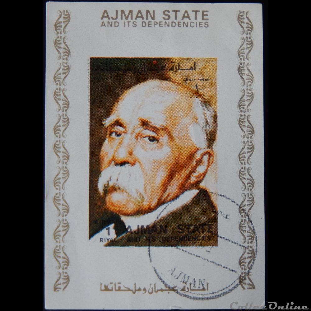 Ajman State 02898AwBL Georges Clemenceau 1R de 1973 timbre asie emirat arabe uni ajman state 02898awbl georges clemenceau 1r de 1973