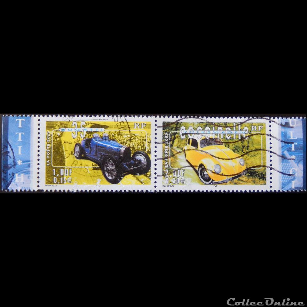 03322 Voitures anciennes Coccinelle Volkswagen 2F - 0.30€ timbre france 03322 voitures anciennes coccinelle volkswagen 2f 0 30