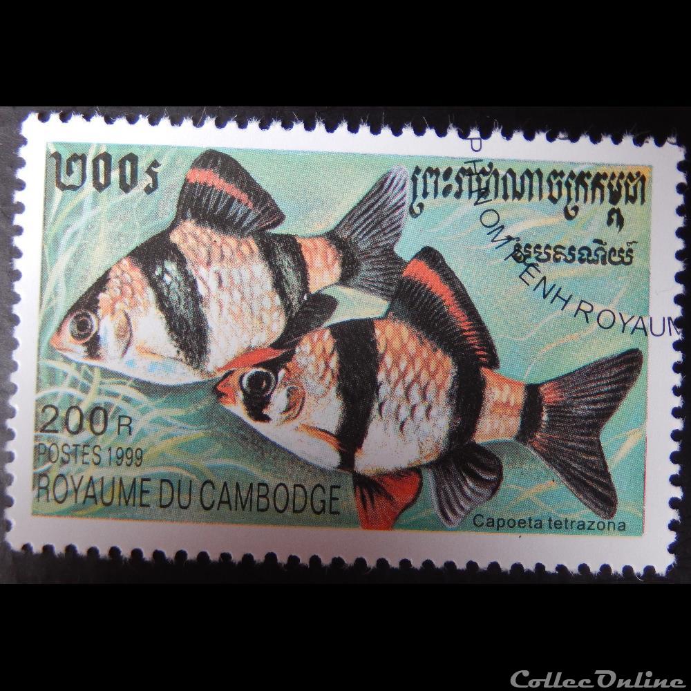 timbre asie cambodge 01667 poisson barbus de sumatra 200r de 1999
