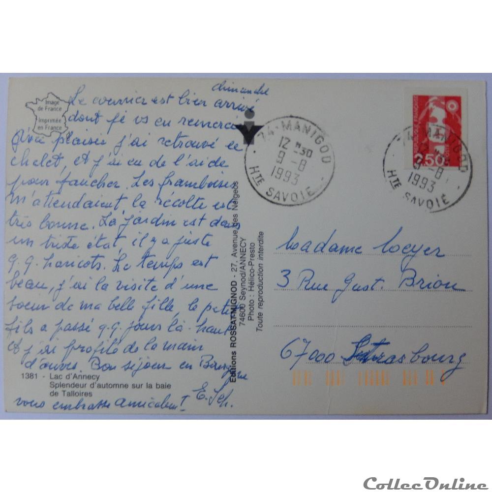 CP de Haute-Savoie, Lac d'Annecy carte postale france rhone alpe cp de haute savoie lac annecy